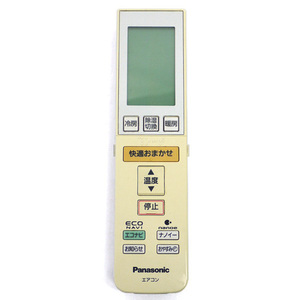 【中古】Panasonic エアコンリモコン A75C3546 [管理:1150006131]