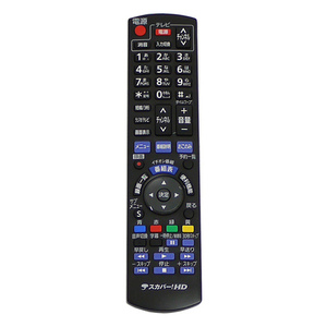 【中古】Panasonic スカパー チューナーリモコン N2QAYB000894 [管理:1150005482]