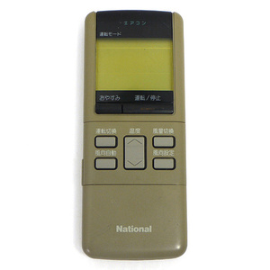 【中古】【ゆうパケット対応】National エアコンリモコン A75C219 [管理:1150009800]