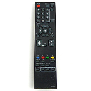 【中古】DX BROADTEC テレビ用リモコン NF037JD [管理:1150010629]