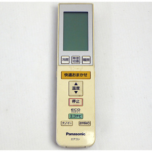 【中古】Panasonic エアコンリモコン A75C3586 [管理:1150011834]