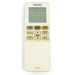 【中古】【ゆうパケット対応】TOSHIBA エアコンリモコン WH-TA03EJ [管理:1150013796]
