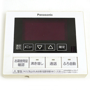 【中古】Panasonic 台所リモコン HE-RQFBM [管理:1150013097]