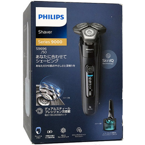 PHILIPS wet & dry electric shaver 9000 series S9696/50 black unused [ control :1150025929]