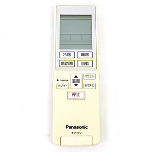【中古】【ゆうパケット対応】Panasonic エアコンリモコン A75C4435 [管理:1150014388]