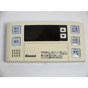 【中古】リンナイ 給湯器用浴室リモコン BC-140V [管理:1150015559]