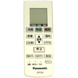 【中古】Panasonic エアコンリモコン ACXA75C00660 [管理:1150016424]