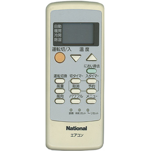 【中古】【ゆうパケット対応】National エアコンリモコン A75C3190 [管理:1150016560]