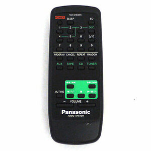 【中古】Panasonic オーディオリモコン RAK-CH940WK [管理:1150017475]