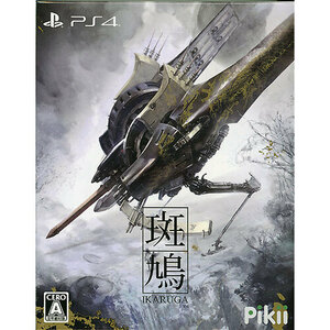 【新品訳あり(開封のみ・箱きず・やぶれ)】 斑鳩 IKARUGA 予約特典付き PS4 [管理:1300010043]