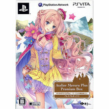 【新品訳あり(箱きず・やぶれ)】 メルルのアトリエ Plus プレミアムボックス PS Vita [管理:1300009727]_画像1