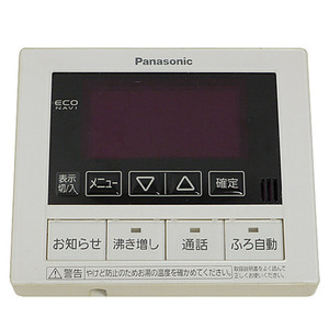 【中古】Panasonic 給湯器用 台所リモコン HE-RQFDM [管理:1150018449]