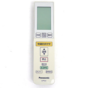 【中古】Panasonic エアコンリモコン A75C3791 [管理:1150018054]