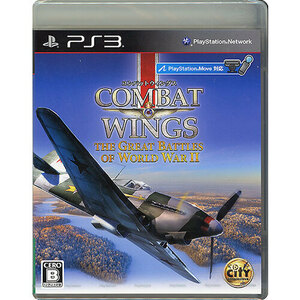 【ゆうパケット対応】コンバットウイングス: The Great Battles of World War II PS3 [管理:1300010770]