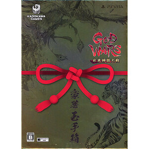 [ new goods with translation ( breaking the seal only * box ..* tear )] GOD WARS Japan myth large war gorgeous sphere hand box limited amount version PS Vita [ control :1300010605]