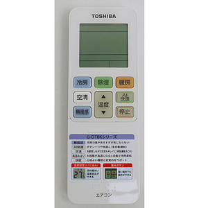 【中古】【ゆうパケット対応】TOSHIBA エアコンリモコン RG101B11/J [管理:1150018919]