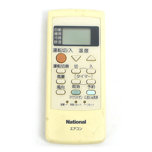 【中古】【ゆうパケット対応】National エアコンリモコン A75C2340N352 [管理:1150019234]