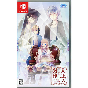 【中古】【ゆうパケット対応】大正×対称アリス HEADS ＆ TAILS Nintendo Switch [管理:1350006587]