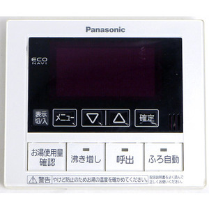 【中古】Panasonic 給湯器用 台所リモコン HE-RQVCM [管理:1150020960]