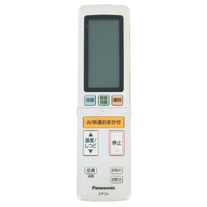 【中古】Panasonic エアコンリモコン ACXA75C19340 [管理:1150024135]