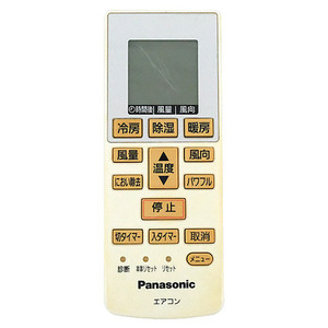 【中古】【ゆうパケット対応】Panasonic エアコンリモコン A75C4001 [管理:1150024423]