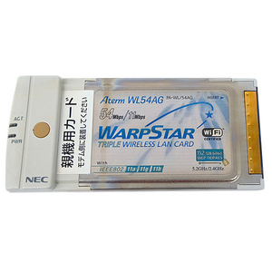 【中古】【ゆうパケット対応】NEC製 親機装着対応トリプルワイヤレスLANカード PA-WL/54AG [管理:3029601]