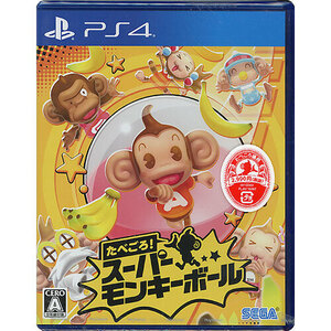 【ゆうパケット対応】たべごろ！スーパーモンキーボール PS4 [管理:1300008425]