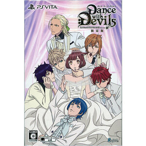 【新品訳あり(箱きず・やぶれ)】 Dance with Devils 限定版 PS Vita [管理:1300009189]