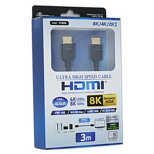  Anne sa-PS5 for Ultra high speed HDMI cable 3m ANS-PSV013BK [ control :1300008780]