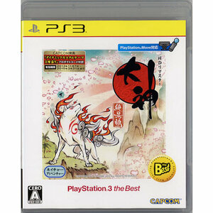 【ゆうパケット対応】大神 絶景版 PlayStation 3 the Best PS3 [管理:1300010917]