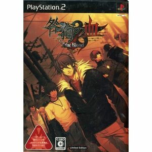 【ゆうパケット対応】咎狗の血 True Blood Limited Edition PS2 [管理:1300010863]