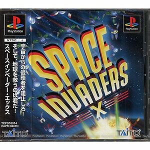 【ゆうパケット対応】スペースインベーダーX PS [管理:1300011251]