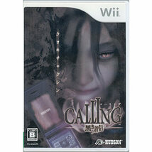 【中古】【ゆうパケット対応】CALLING～黒き着信～ Wii [管理:1350000167]_画像1