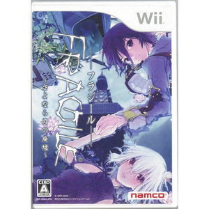 【中古】【ゆうパケット対応】FRAGILE ～さよなら月の廃墟～ Wii [管理:1350000510]