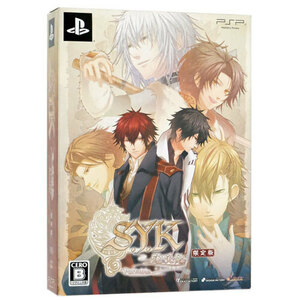 【中古】S.Y.K ～蓮咲伝～ ポータブル 限定版 PSP [管理:1350010791]