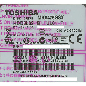 TOSHIBA(東芝) ノート用HDD 2.5inch MK6475GSX 640GB [管理:20346013]