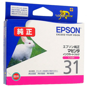 【ゆうパケット対応】EPSON インクカートリッジ ICM31 マゼンタ [管理:2038525]
