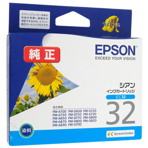 【ゆうパケット対応】EPSON インクカートリッジ ICC32 シアン [管理:2038596]