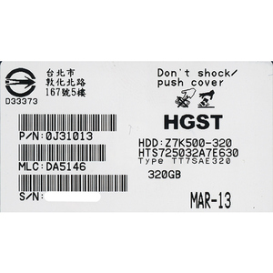 Travelstar Z7K500 320GB （HTS725032A7E630）