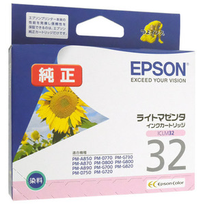 【ゆうパケット対応】EPSON インクカートリッジ ICLM32 ライトマゼンタ [管理:2038599]