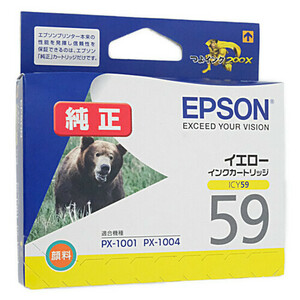 【ゆうパケット対応】EPSON インクカートリッジ ICY59 イエロー [管理:2038565]