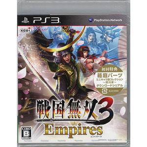 【ゆうパケット対応】戦国無双3 Empires 初回版 PS3 [管理:21090839]