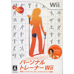 EA SPORTS アクティブ パーソナルトレーナー Wii 30日生活改善プログラム [管理:41090368]