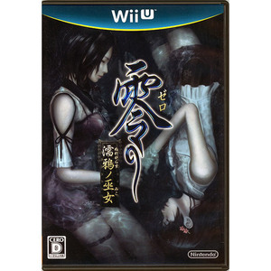 【中古】【ゆうパケット対応】零 ～濡鴉ノ巫女～ Wii U [管理:41093185]