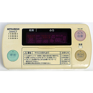 【中古】MITSUBISHI 電気温水器 自動風呂給湯タイプ用 浴室リモコン RMC-8B [管理:1150010774]