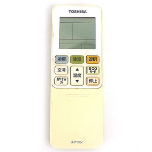 【中古】【ゆうパケット対応】TOSHIBA エアコンリモコン WH-TA04EJ1 [管理:1150010338]