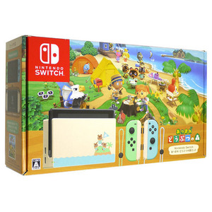 【中古】任天堂 Nintendo Switch あつまれ どうぶつの森セット HAD-S-KEAGC 元箱あり [管理:1350006494]