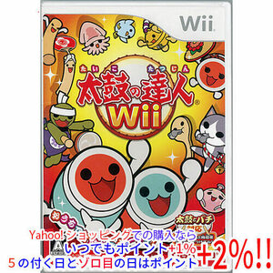 【中古】【ゆうパケット対応】太鼓の達人Wii ソフト単品版 Wii [管理:1350002431]