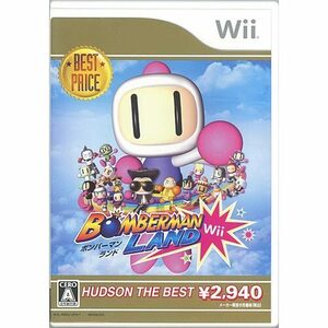 【中古】【ゆうパケット対応】ボンバーマンランドWii(ハドソン・ザ・ベスト) [管理:1350000522]