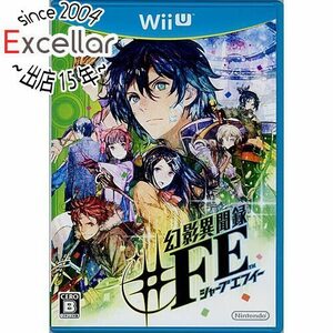 【中古】【ゆうパケット対応】幻影異聞録♯FE 早期購入特典付き Wii U [管理:1350003266]